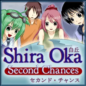 Shira Oka- Second Chances